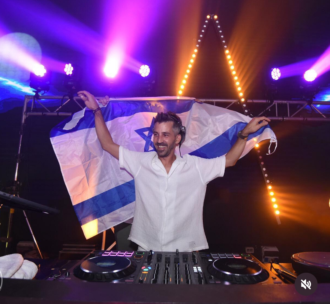 שירי עצמאות #2